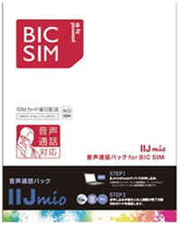 BIC SIM